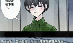 木乃伊动漫,穿越千年的神秘之旅